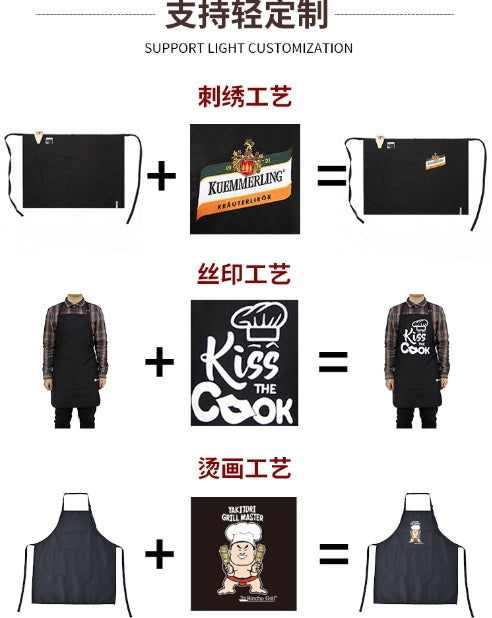 Customized LOGO quality solid color waterproof, oil-proof and stain-proof apron