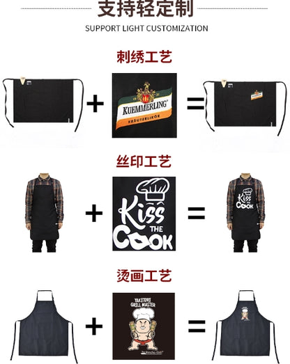 Customized LOGO quality solid color waterproof, oil-proof and stain-proof apron